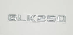 Емблема напис багажника Mercedes GLK250