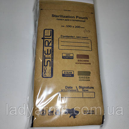 Крафт-пакеті БУРІ 100*200 ProSteril упаковка (100 шт.), фото 3