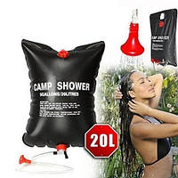Переносной душ Camp Shower! Лучшая цена