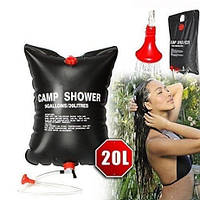 Переносной душ Camp Shower и