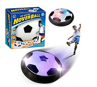 Летающий футбольный мяч Hover ball 86008! Лучшая цена