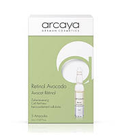 Концентрат "Retinol & Avocado", 5 шт х 2 мл