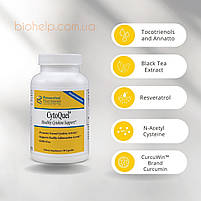 Researched Nutritionals CytoQuel Підтримка запальних цитокінів 90 капсул, фото 3