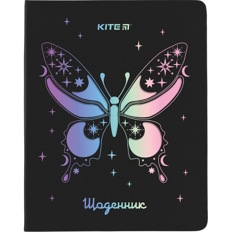 Щоденник шкільний, тверда обкл. PU, Butterfly