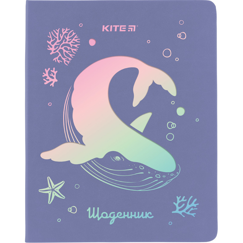 Щоденник шкільний, тверда обкл. PU, Magic whale