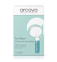 Концентрат "Eye Repair", 5 шт х 2 мл