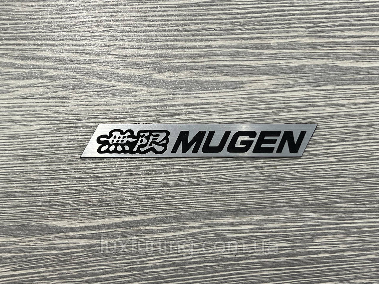 Емблема на решітку Mugen для Honda (ABS пластик)