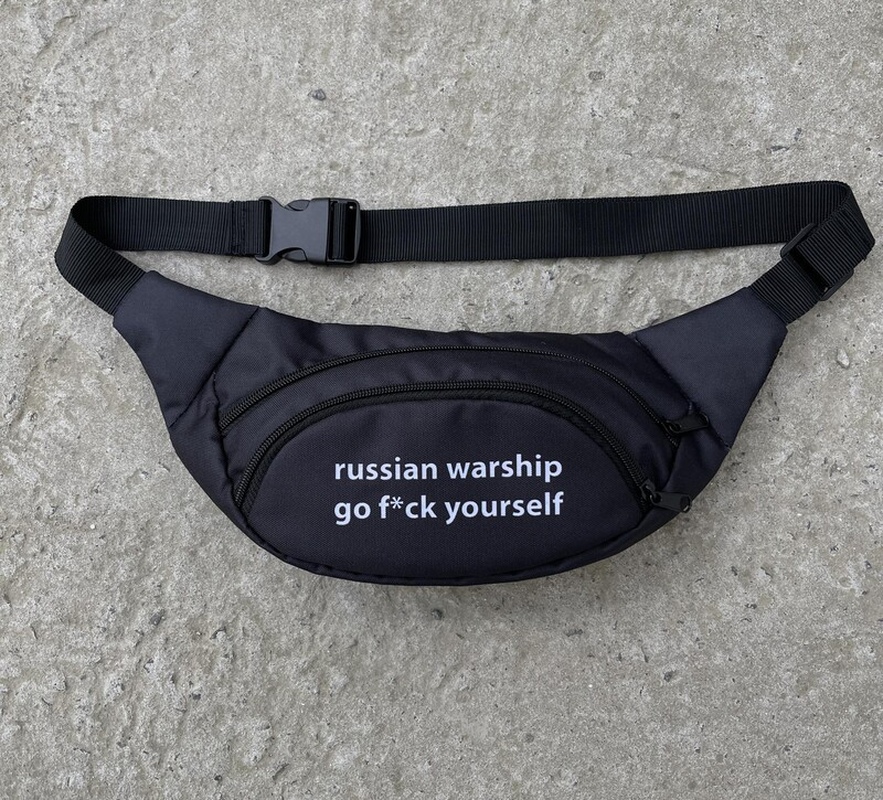 Бананка russian warship go fuck yourself чорна, фото 1