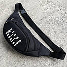 Поясна сумка STAND WITH UKRAINE чорна, фото 4