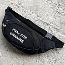 Сумка-бананка PRAY FOR UKRAINE чорна, фото 2