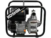 Мотопомпа бензиновая Koshin STV-50X-BAE (4.2 л.с., 580 л/мин)(2031394515756)