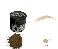 Хна для бровей "Блонд" Permanent Lash&Brow; 20мл