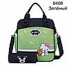 Рюкзак-сумка з пеналом Hello Kitty (2 кольори), фото 5