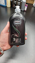 Поліроль SCHOLL SHOCK2CUT 0.5L