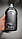 Поліроль SCHOLL S 20 BLACK 1.0 L, фото 3