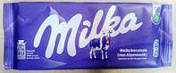 Шок. "Milka" 24*90г без дом. АКЦІЯ!!!