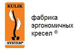 Крісла (для керівників, офісні, дитячі, ергономічні) Kulik System тепер в місті Дніпропетровськ.