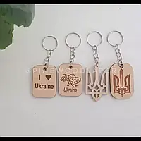 Деревянный брелок с украинской символикой