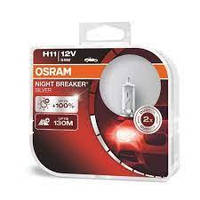 Лампа Н11 12V 55W OSRAM Silverstar Night Breaker Silver +100%