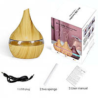 Увлажнитель воздуха Ultrasonic Aroma Humidifier (светлое-дерево) - Топ Продаж!