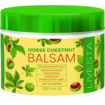 Бальзам з екстрактом кінського каштану LIVESTA, 500 мл ( Юнайс)