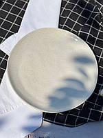 Тарілка Кругла 24 см Капучино