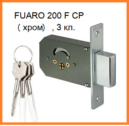 Замок врізний хрестоподібний Fuaro 200 F CP хром, 3 ключі, фото 1