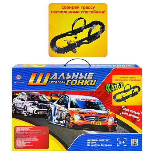 Трек Шальні перегони 416 см 13816, фото 1