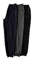 Спортивные мужские штаны манжет NIKE батал 56-64 рр,цвет уточняйте при заказе