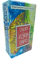 Трансцендентальное Универсальное Таро Ошо Дзен, 78 карт с инструкцией 66*105 мм Tarot