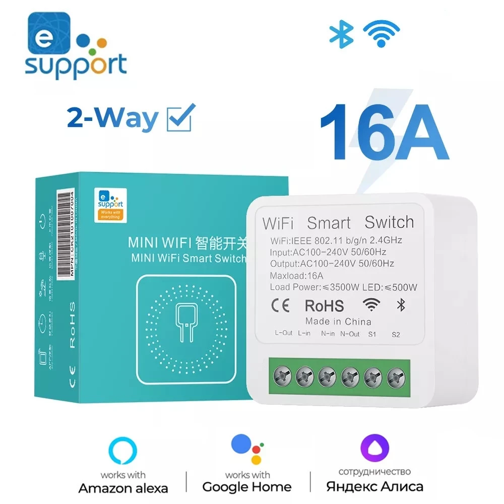 Умное мини WIFI реле eWelink mini реле аналог Sonoff mini