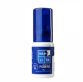 HALITA спрей (проти неприємного запаху з рота),15 мл