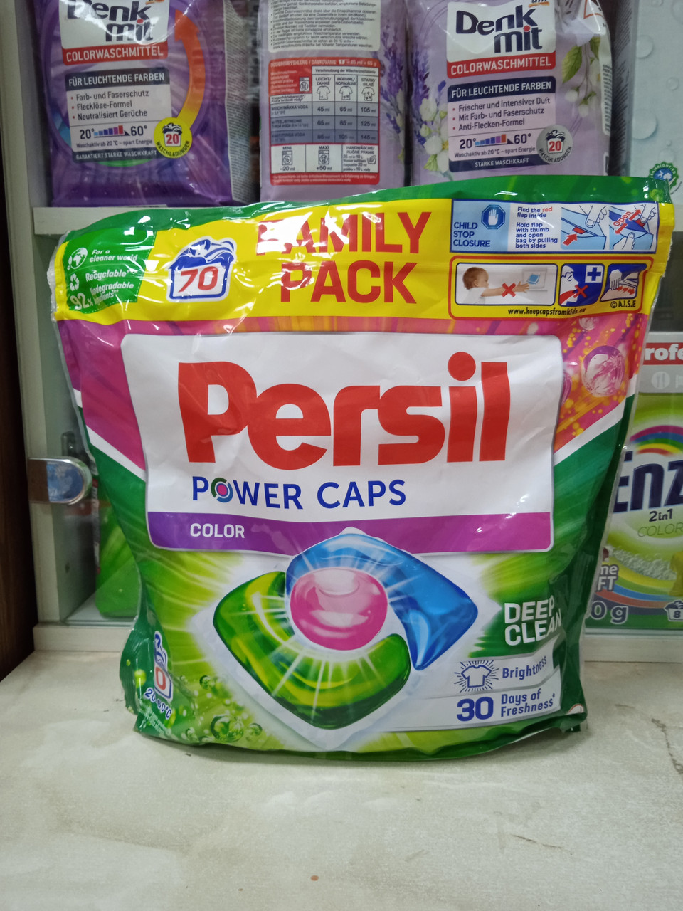 Купить Капсулы Persil color, 70 шт. Италия., цена 650 ₴ — Prom.ua (ID ...