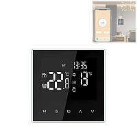 Терморегулятор Wi-Fi для газового котла 220В 3А Avatto ME81H