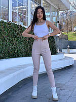Кожаные Стильные матовые Женские брюки с высокой посадкой Цвет черный беж Размер 42-44 44-46