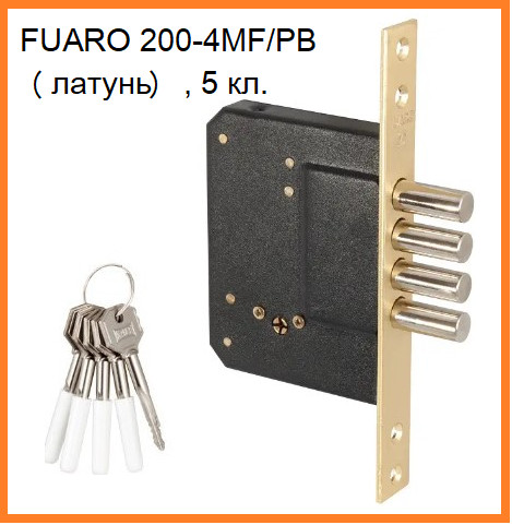 Замок врізний хрестоподібний Fuaro 200-4MF/PB латунь, 5 ключів
