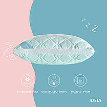 Подушка PRESENT з дихаючим бортом ТМ IDEIA 50х70 см м'ята/білий, фото 3