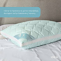 Подушка PRESENT з дихаючим бортом ТМ IDEIA 50х70 см м'ята/білий, фото 4