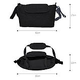 Сумка-органайзер для коляски/для мами з кріпленням на ручку коляски та шлейкою Baby Goods чорна (GS-62957), фото 3