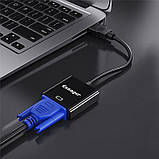 Кабель перехідник/адаптер з HDMI на VGA 1080P для ПК/ноутбука/монітора/проєктора/HDTV/Xbox Essager чорний, фото 7