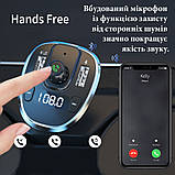 Багатофункціональний автомобільний пристрій FM-модулятор/трансмітер/блутуз адаптер/Hands Free/заряджання USB від, фото 9