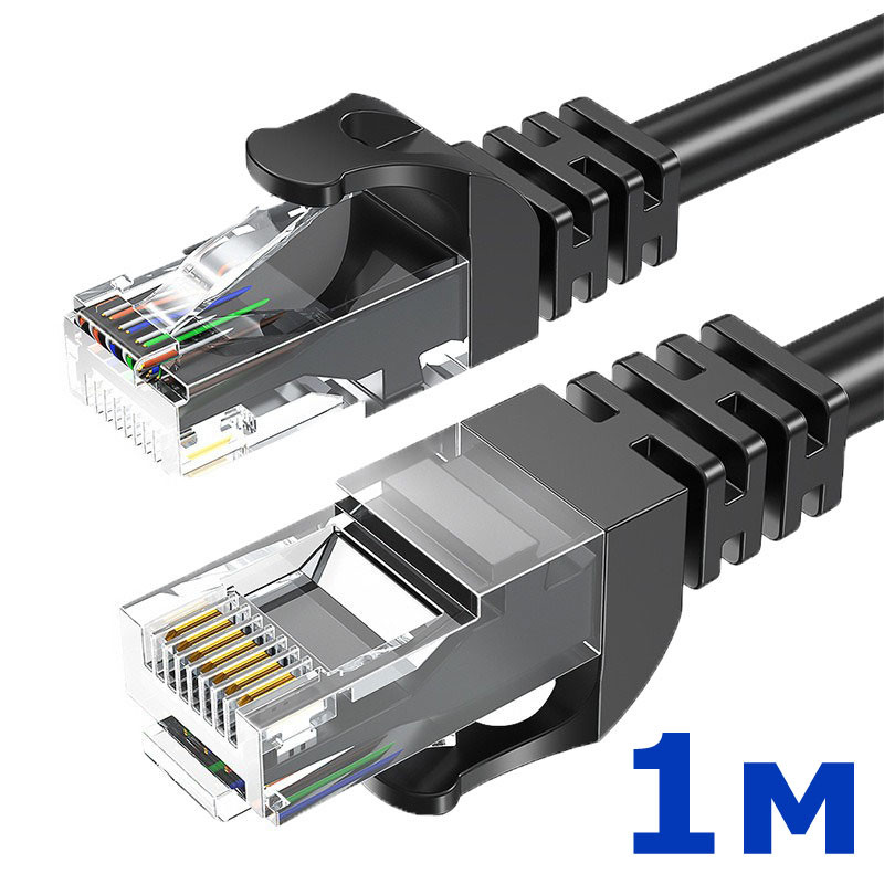 Патч-корд кабель 1 метр для інтернету Cat 6 RJ45 високошвидкісний Essager (GS-59223)