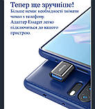 Перехідник/адаптер з Тype-C на USB 3.0 до 5 Гбіт/с Essager (GS-59014), фото 4