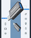 Перехідник/адаптер з Тype-C на USB 3.0 до 5 Гбіт/с Essager (GS-59014), фото 5