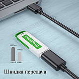 USB 2.0 подовжувач 1 метр AM-AF/тато-мама до 480 Мбіт/с Essager (GS-58852), фото 4