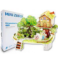 Живий 3D Пазл MINI Zilipoo Мій урожайний сад (M-006)