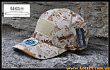 Кепка тактична армійська 54-60 см війна для полювання риболовлі страйкбола камуфляж ACU DESERT, фото 2