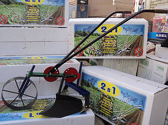 Землероб універсальний 2 в 1 пр-во г Вінниця