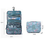 Дорожня косметичка/органайзер/несесер для косметики підвісна Travel Flamingo синя (TL-26924), фото 3