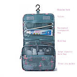 Дорожня косметичка/органайзер/несесер для косметики підвісна Travel Flamingo синя (TL-26924), фото 4